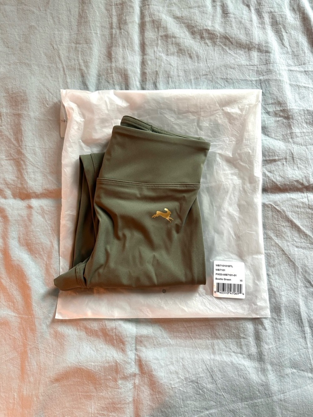 NWT Tracksmith Allston Running Tight in Beetle Green, Size XS